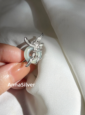 通体S925纯银新中式国风冷淡平安扣兰花戒指开口指环