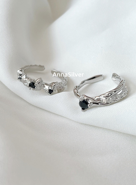 通体925纯银不规则镶嵌锆石指环