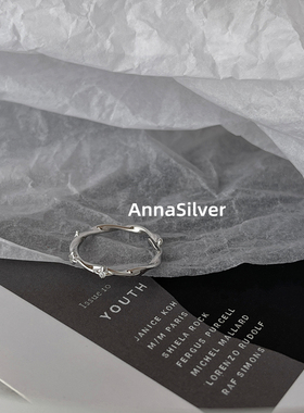 通体S925纯银时尚简约冷淡不规则扭纹芒星锆石戒指开口指环