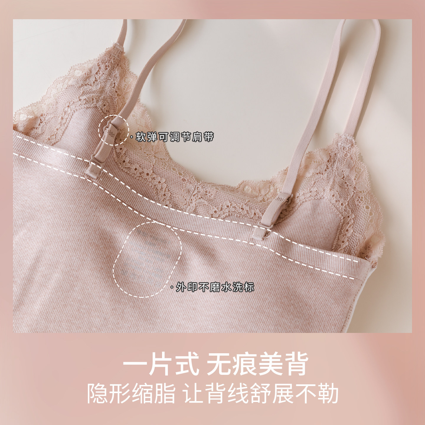 桑蚕丝磨毛蕾丝v领带胸垫吊带背心女保暖内搭显瘦可外穿打底上衣 - 图2