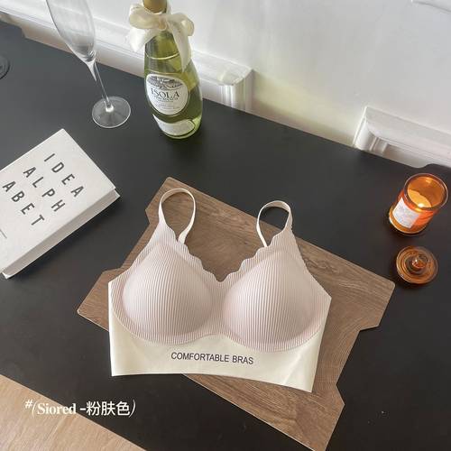 软提拉承托无痕内衣女固定杯小胸聚拢瑜伽背心式舒适防震运动文胸 - 图1