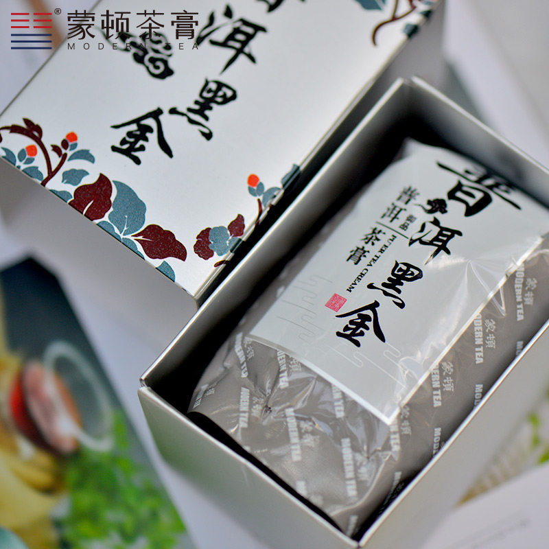 蒙顿茶膏黑金字典装普洱茶膏普洱茶熟茶云南普洱茶普洱_虎窝淘