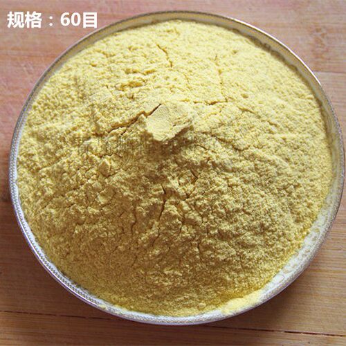 冻干芒果粉 烘焙奶茶蛋糕酸奶冷饮用水果色素新鲜水果粉 100克 - 图2