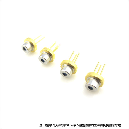 980nm50/100/200/500mW/1W红外激光二极管LD雷射二极体TO18TO5阳 - 图1