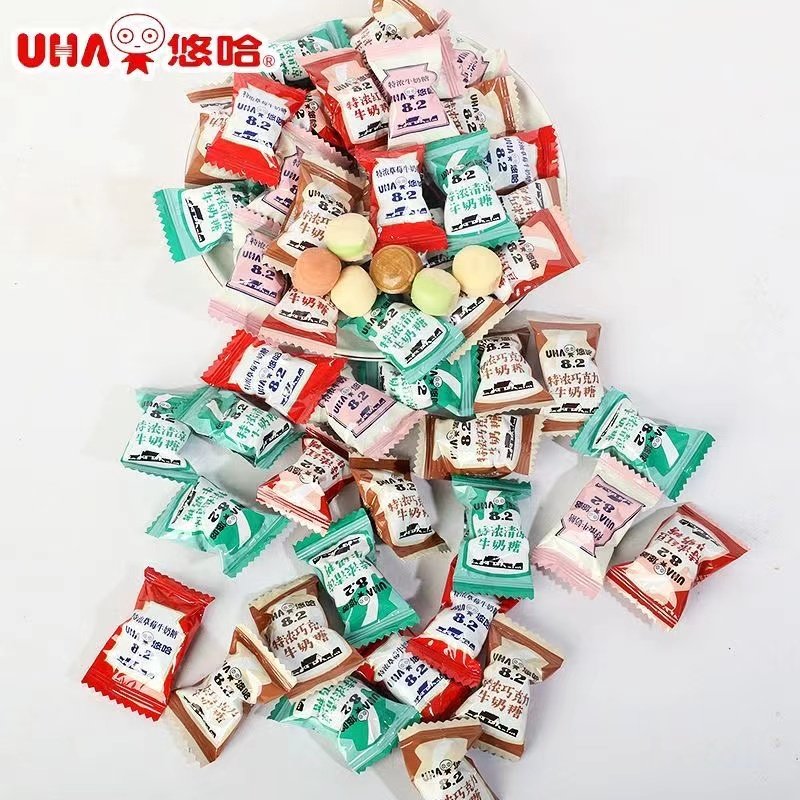悠哈牛奶糖结婚婚庆散称喜糖婚宴招待小零食糖果年货散装批发小吃,淘宝优惠券,粉丝福利购,淘宝优惠卷