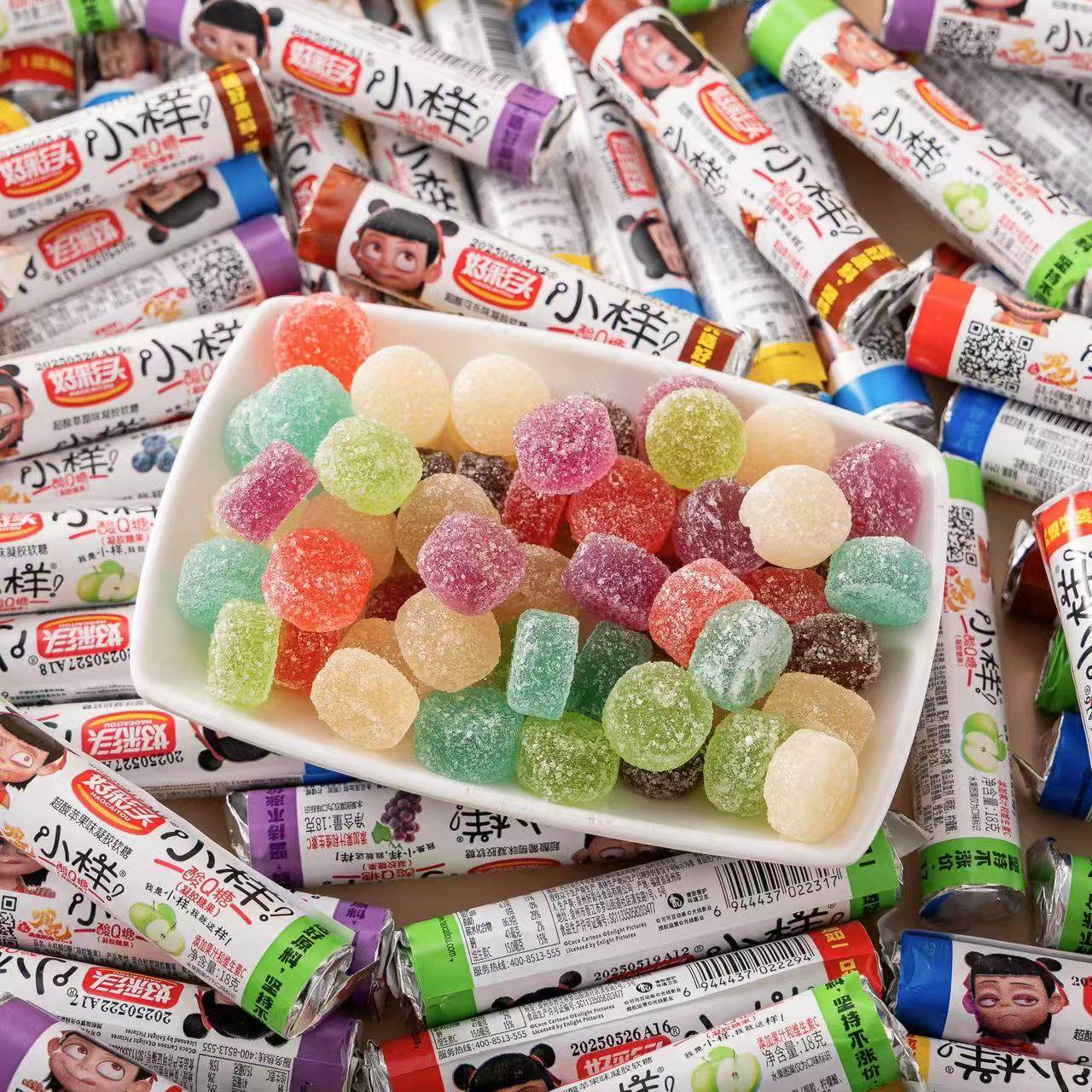 好彩头小样酸Q糖软糖多口味可选18g条装儿童解馋经典怀旧小零食,淘宝优惠券,粉丝福利购,淘宝优惠卷