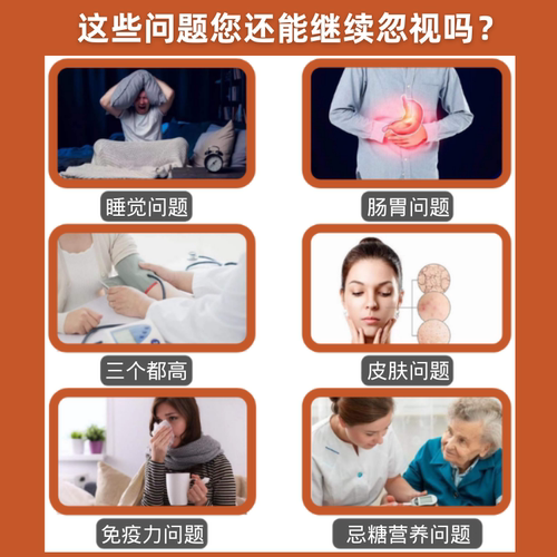 沙棘原浆新疆野生沙棘汁鲜果冷榨无添加无糖100%纯沙棘原浆500ml - 图2