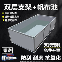 Canvas Fish Pool With Bracket Home Outdoor Foldable Aquatic Exclusive Fish Fish Canvas Cistern Thickened Knife Shave