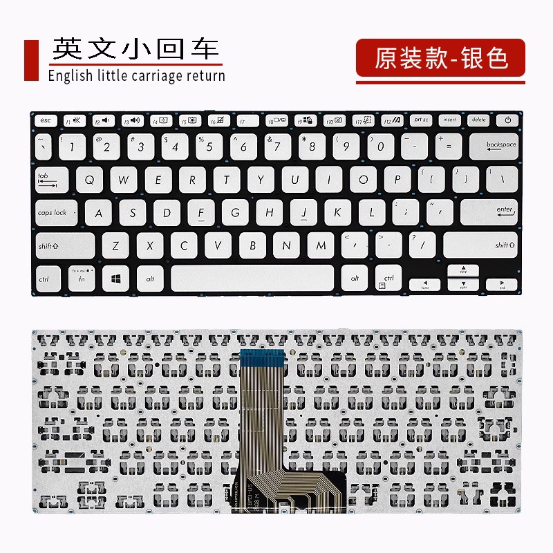 Asus华硕Y4200D/F/FB/DA键盘X409U UA/FA/JA X415J V4200E M4200U-图2