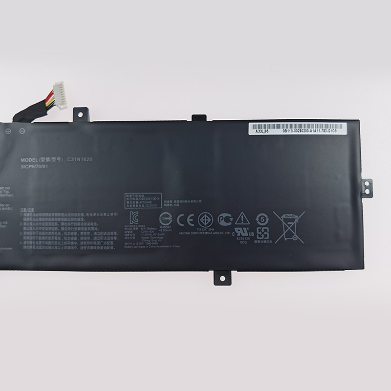 原装Asus华硕 C31N1620 U4100U U4100UQ UX430U/UQ/UN 笔记本电池 - 图2