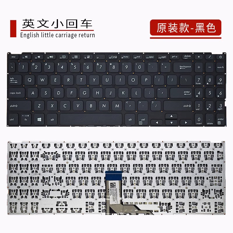 华硕X512 F512D Y5100U M5050D Y5000F键盘V5000D V5000F V5000J-图0