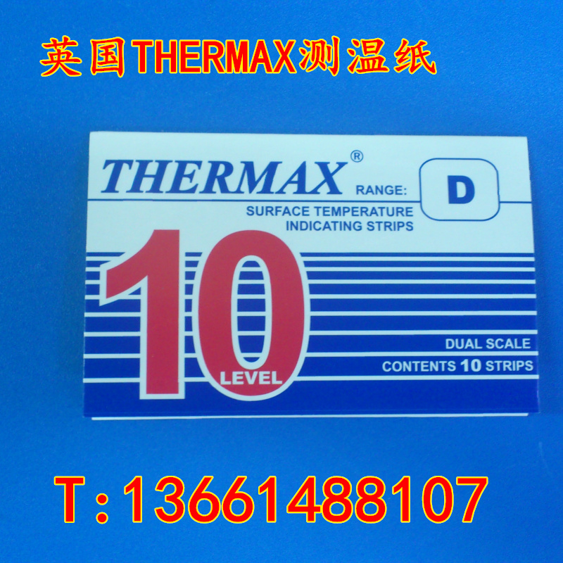 全国总代理英国THERMAX测温纸 TMC热敏试纸 示温贴片 温度试纸 - 图0