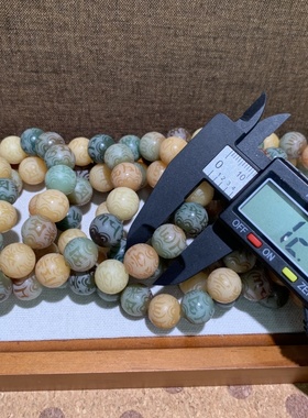 天然多宝菩提根雕刻六字箴言!仙里仙气的!尺寸12mm左右菩提原籽