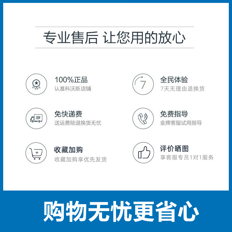 科沃斯yeedi一点扫地机器人k650原装滚刷防缠绕扫地胶毛滚刷主刷