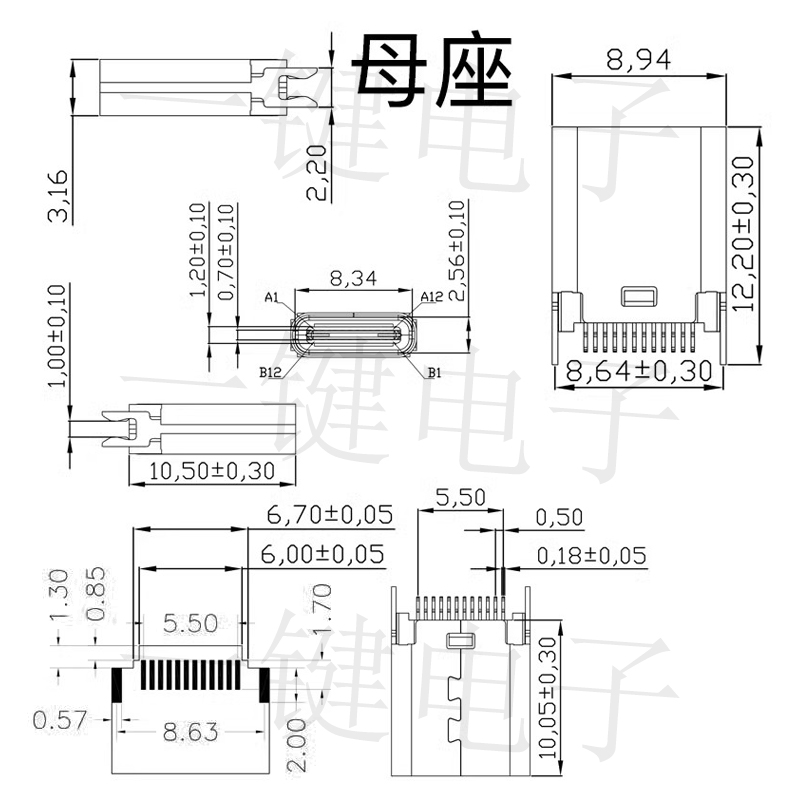 USB3.1接口 TYPE-c公头24P夹板式母座 双向正反插 高速插座连接器