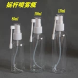 Прозрачный распылитель, пластиковая тара, 30 мл