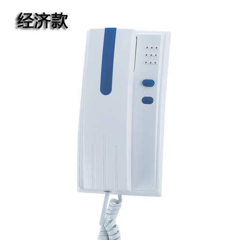 楼宇门对讲电话机门铃开锁通用234线5线6非可视对讲室内分机门禁 - 图1