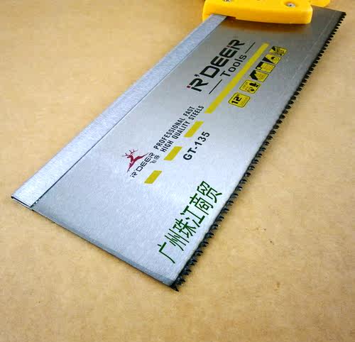 飞鹿GT-135双色柄夹背锯12寸/300mm  锰钢木工手锯  手板锯 - 图0
