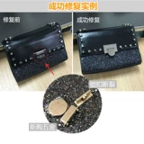 Сумка, профессиональный аксессуар для сумки, замок