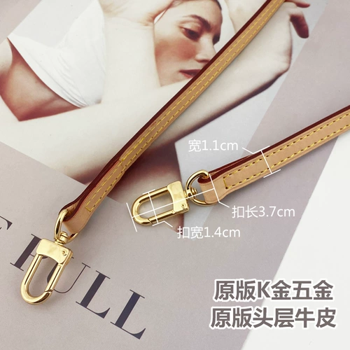 Кожаные бретели, сменная сумка через плечо, ремешок для сумки, сумка на одно плечо, аксессуары, из натуральной кожи