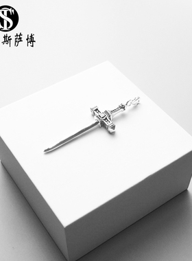 黑色纯银复古礼物吊坠男女同款