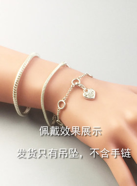 心镶嵌水晶吊饰吊坠龙虾扣个性首饰品托马斯萨博小众女款配饰银饰