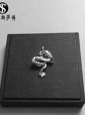 中国龙纯银黑色朋克风挂饰吊坠