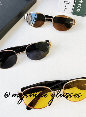 墨镜欧美复古个性遮阳ins风男女