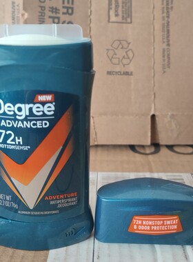 止汗膏香体Degreedeodorant