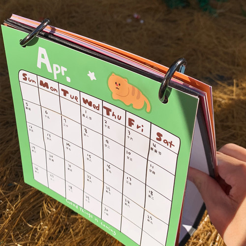 BUGBOX原创设计限定2026新款马年卡通可爱学生日历台历创意礼物 - 图1