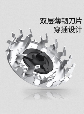 飞科剃须刀刀头fs926刀片刀网