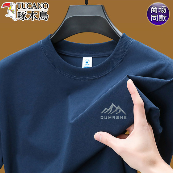 Woodpecker 100% cotton short-sleeved T-shirt men's summer style