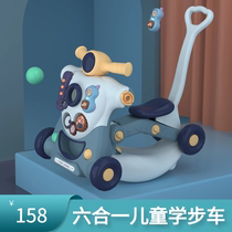Versatile infant walkway car anti-side turning baby trolley Six all-in-one walking walking aid toy 2023