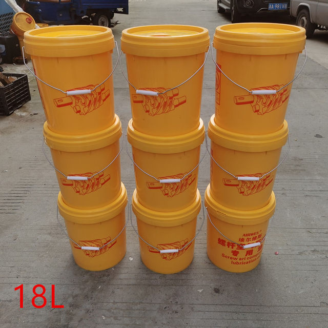 Screw air compressor special oil rotor protection fluid coolant screw machine No. 46 screw air compressor lubricant