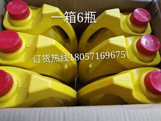 High-quality piston oil, special oil for reciprocating air compressor, No. 100 engine oil, enhanced Hengrunyuan
