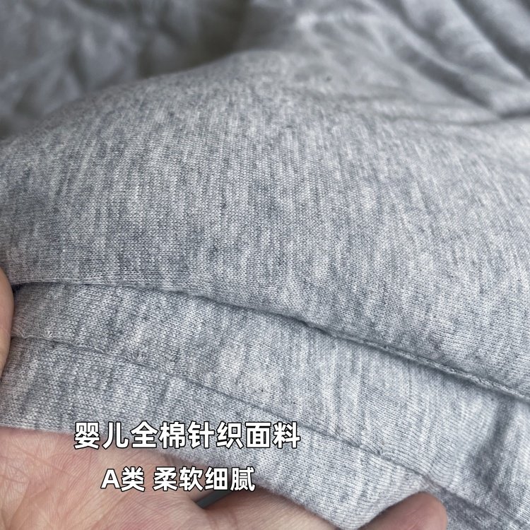 日本N家 有机棉被子 全棉春秋被纯棉夏被-巨软贴身盖可机洗,淘宝优惠券,粉丝福利购,淘宝优惠卷