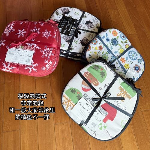 wu利润！工厂清！出口椅垫坐垫餐椅圣诞美式马蹄（19.9元4个） - 图0