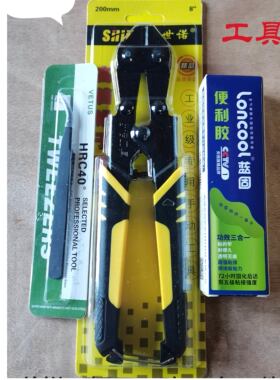 铜钱画简单易作开业送礼居家装饰