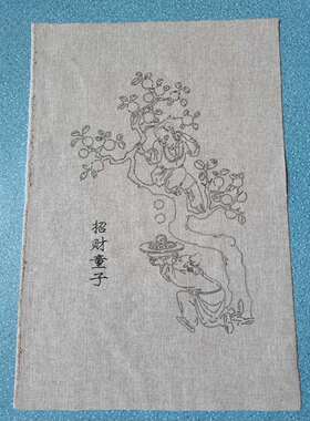 铜钱画居家装饰开业送礼手作diy