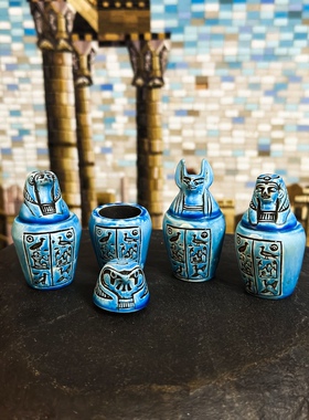 古埃及卡诺皮克罐雕像一套皇室蓝