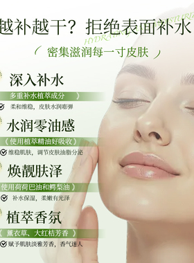 澳洲舒仟经典香氛保湿乳125ml