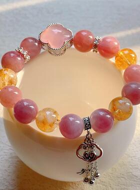 女款招桃花天然粉水晶手链小众