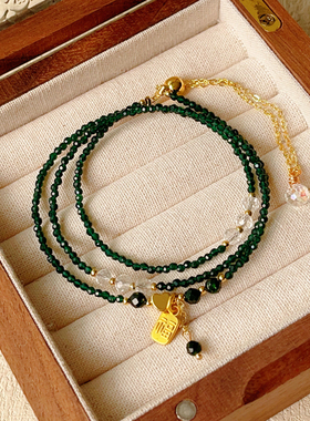 极细绿尖晶石纤细 绿草莓晶 超闪进口 石男女三圈手链