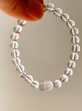 天然白水晶手串双 淡紫色紫水晶雕刻貔貅 简约水晶手链 手串