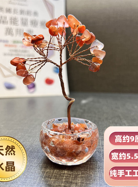 diy手工天然桌面摆件原石