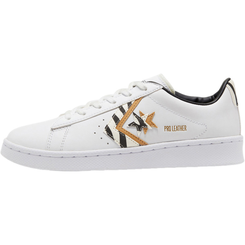 Converse/匡威正品Pro Leather男女同款复古系带低帮板鞋167866C,淘宝优惠券,粉丝福利购,淘宝优惠卷