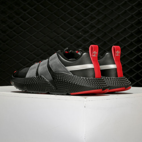 Adidas/阿迪达斯正品 PROPHERE V2 男女经典休闲运动鞋FW4259 - 图1