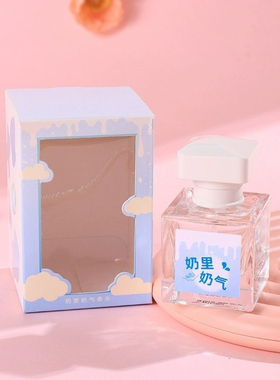 XIMIVOGUE熙美诚品香水奶里奶气大橘大利阳光凤梨元气蜜桃樱花粉