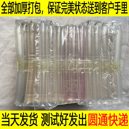 全新25-29寸CRT电视主板 朝宝 科武彩电主板 14-21寸电视机主板 - 图0