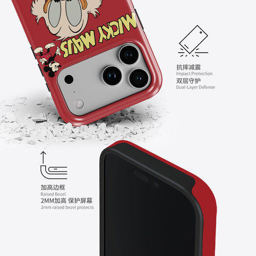 Acvoo卡通可爱iPhone17Promax保护16适用于苹果15手机壳14防摔壳13不褪色12环保可水洗Air全包 - 图2
